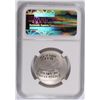 Image 4 : 2014 U.S. MINT BASEBALL HALL OF FAME COMMEM. HALF DOLLAR, NGC PF-70 ULTRA CAMEO