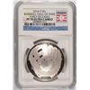 Image 1 : 2014 BASEBALL HALL OF FAME SILVER DOLLAR, NGC PROOF-70 EARLY RELEASE!!  WOW!!