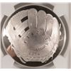 Image 2 : 2014 BASEBALL HALL OF FAME SILVER DOLLAR, NGC PROOF-70 EARLY RELEASE!!  WOW!!