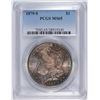 Image 1 : 1879-S MORGAN SILVER DOLLAR, PCGS MS-65  GREAT COLOR BOTH SIDES!