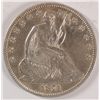 Image 1 : 1871-S SEATED HALF DOLLAR AU-58