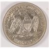 Image 2 : 1871-S SEATED HALF DOLLAR AU-58
