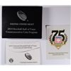 Image 5 : 2014 U.S. MINT BASEBALL HALL OF FAME COMMEM. HALF DOLLAR, NGC PF-70 ULTRA CAMEO