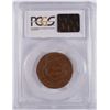 Image 4 : 1854 LARGE CENT, PCGS VF-30