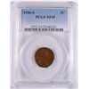 Image 1 : 1926-S LINCOLN CENT, PCGS XF-45