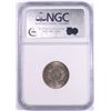Image 4 : 1883 LIBERTY "V" NICKEL, WITH CENTS, NGC MS-64