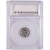 Image 4 : 1912 BARBER DIME, SEGS PROOF-64