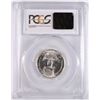 Image 4 : 1932 WASHINGTON QUARTER, PCGS MS-65