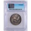 Image 4 : 1833 BUST HALF DOLLAR, ICG EF-45