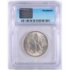 Image 4 : 1946-D WALKING LIBERTY HALF DOLLAR, ICG MS-66
