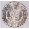 Image 3 : 1880-S MORGAN SILVER DOLLAR, ICG MS-65