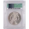 Image 4 : 1880-S MORGAN SILVER DOLLAR, ICG MS-65