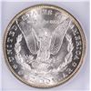 Image 3 : 1883-CC MORGAN SILVER DOLLAR, ICG MS-65