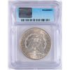 Image 4 : 1886 MORGAN SILVER DOLLAR, ICG MS-66