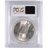 Image 4 : 1924 PEACE SILVER DOLLAR, PCGS MS-64+  WHITE