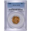 Image 1 : 1860 $3 Gold PCGS AU-53