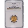 Image 1 : 1909 $2.5 Gold Indian NGC AU-58