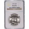 Image 1 : 1954-D FRANKLIN HALF DOLLAR, NGC MS-64 FBL
