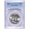Image 1 : 1959 FRANKLIN HALF DOLLAR PCGS MS-64