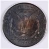 Image 2 : 1881-S MORGAN SILVER DOLLAR, MS-64  SUPER COLORS