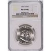 Image 1 : 1957-D FRANKLIN HALF DOLLAR NGC MS64FBL