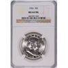 Image 1 : 1956 FRANKLIN HALF DOLLAR NGC MS64FBL
