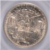 Image 3 : 1935 Texas Commen Half Dollar PCGS MS-66