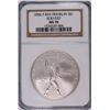 Image 1 : 2006 Ben Franklin (Scientist) NGC MS-70