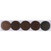 Image 2 : LOT of (5) LARGE CENTS, 1819, 1826, 1828, 1832, 1833, VARIOUS GRADES