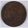 Image 2 : 1822 LARGE CENT XF45, SOME MINOR CORROSION