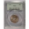 Image 1 : 1876 SEATED QUARTER PCGS MS-64 OGH