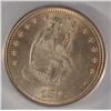Image 2 : 1876 SEATED QUARTER PCGS MS-64 OGH