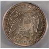 Image 3 : 1876 SEATED QUARTER PCGS MS-64 OGH