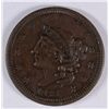 Image 1 : 1838 LARGE CENT AU50