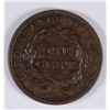 Image 2 : 1838 LARGE CENT AU50