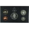 Image 2 : 1993 U.S. PREMIER SILVER PROOF SET IN NICE ORIGINAL PACKAGING