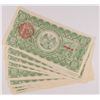 Image 2 : ( 20 ) PIECES 1914 UNCIRCULATED MEXICO 50 CENTAVOS NOTES, VERY NICE!