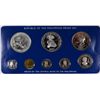 Image 1 : 1976 PHILIPPINES PROOF SET WITH SILVER