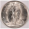 Image 1 : 1946-D WALKING LIBERTY HALF DOLLAR,  MS-65