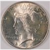 Image 1 : 1922 PEACE SILVER DOLLAR, MS-63