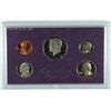 Image 4 : (5) US PROOF SETS (69, 72, 85, 86, 88)