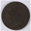 Image 2 : 1821 LARGE CENT VG/F