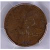 Image 2 : 1857 FLYING EAGLE CENT PCGS VF-20