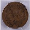Image 3 : 1857 FLYING EAGLE CENT PCGS VF-20