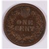 Image 2 : 1875 INDIAN HEAD CENT VF