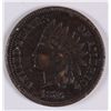 Image 1 : 1876 INDIAN HEAD CENT VF