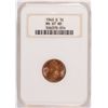 Image 1 : 1940-D LINCOLN CENT, NGC MS-67 RED RARE!