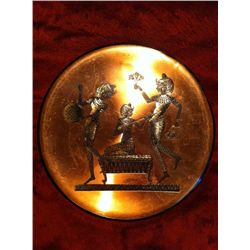 Egyptian Musician's Copper Plate