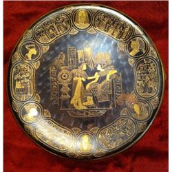 Egyptian Brass Plate