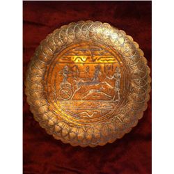 Egyptian "Archer in Chariot" Copper Plate